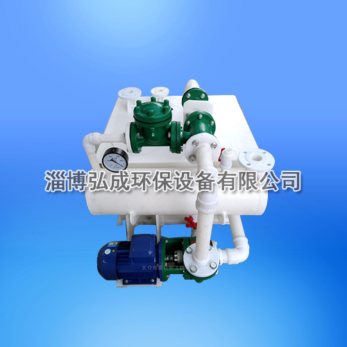 聚丙烯水噴射真空機(jī)組